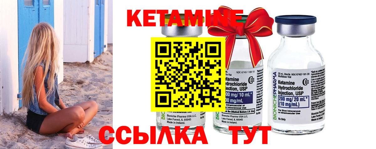 LSD-25  Москва  ГЕРОИН  Бошки Шишки  МЕФ   Кокаин  Вход с VPN 