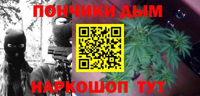 стафф Волжский