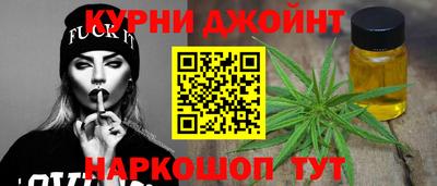 кокаин премиум Волгодонск