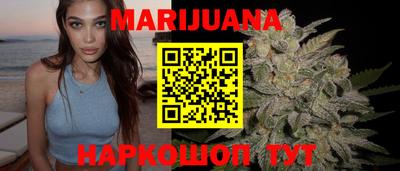 стафф Волжский
