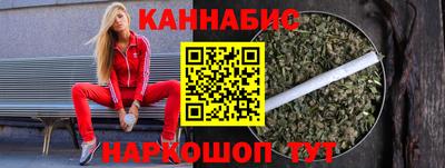 стафф Волжский