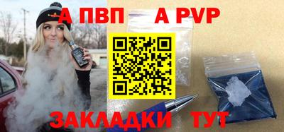 твердый Сланцы