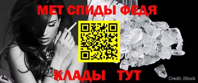 кокаин премиум Волгодонск