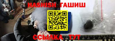 стафф Волжский